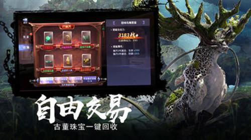 为什么男人会忍不住和大自己十几岁的人做，这样正常吗？是我有问题吗游戏画面
