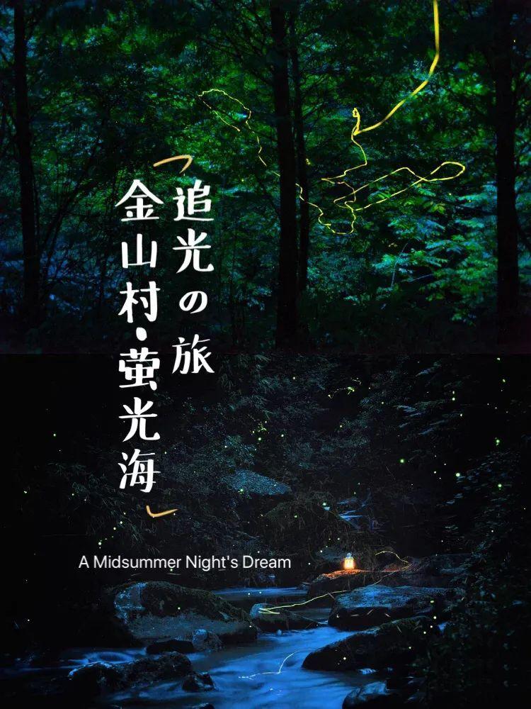 假面骑士新作开播！ 1月21日周日开播！