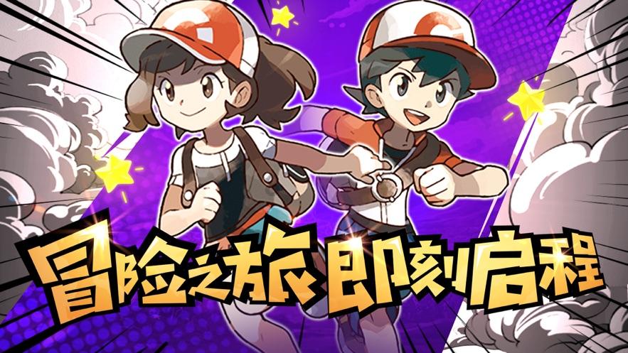 逃离遗弃的建筑3