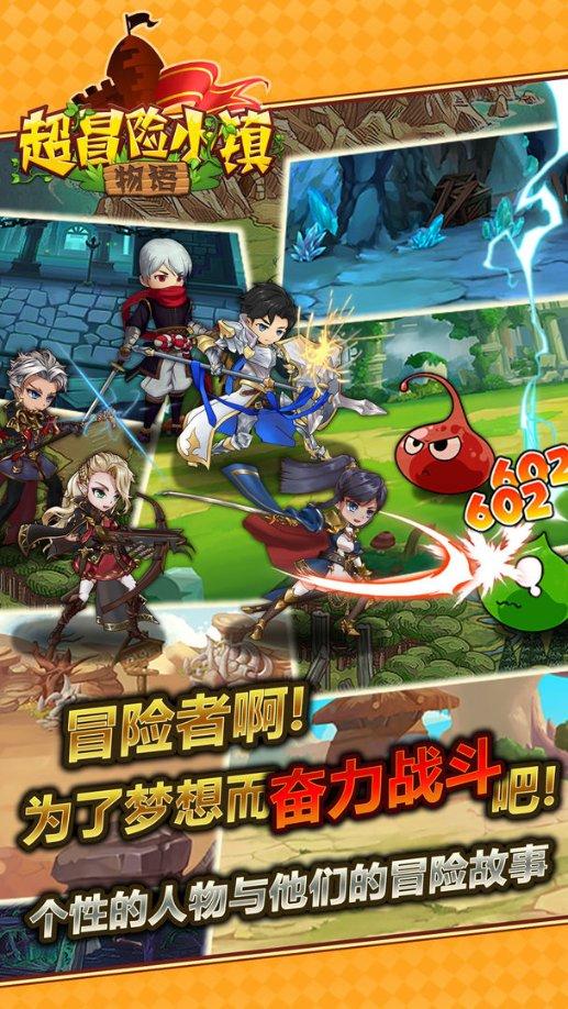 小猫钓鱼正版下载中文版