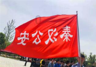 鬼吹灯之牧野诡事H5