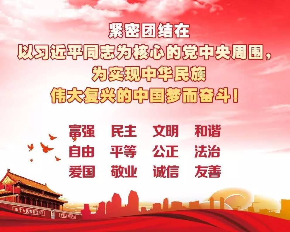 退役纳什家庭幸福，50岁不当教练，5个孩子充满快乐