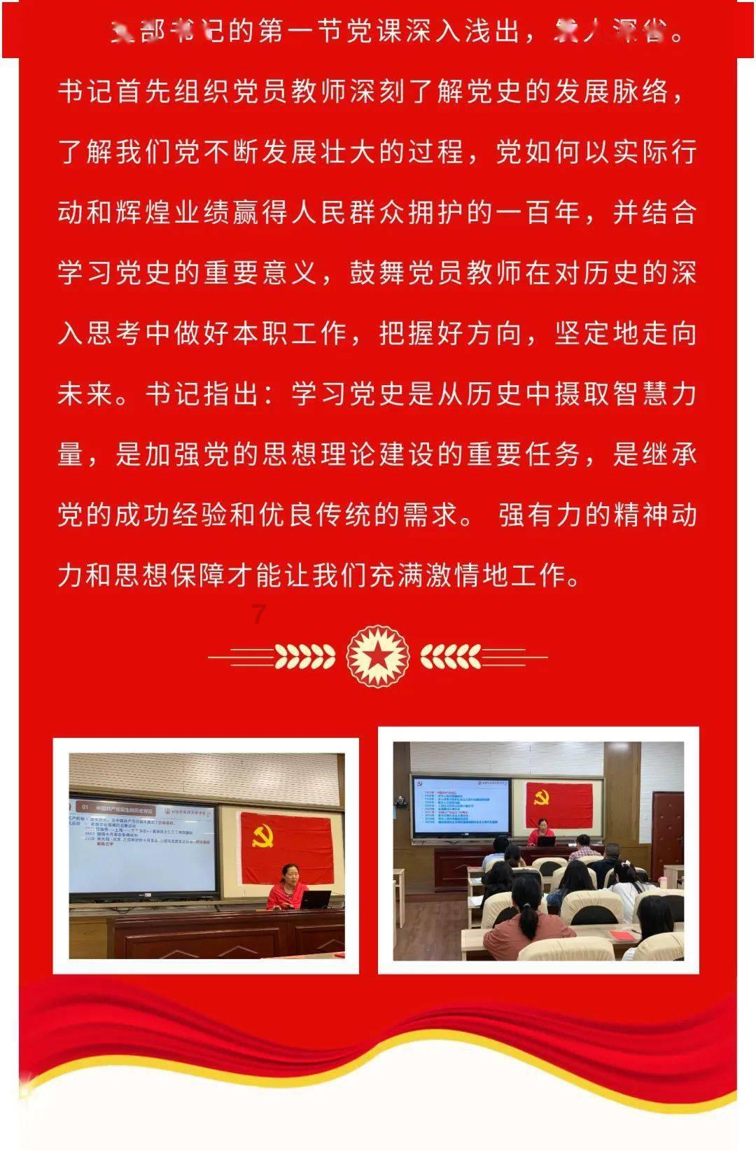 为什么老人爱溺爱孩子？深层次原因是什么？