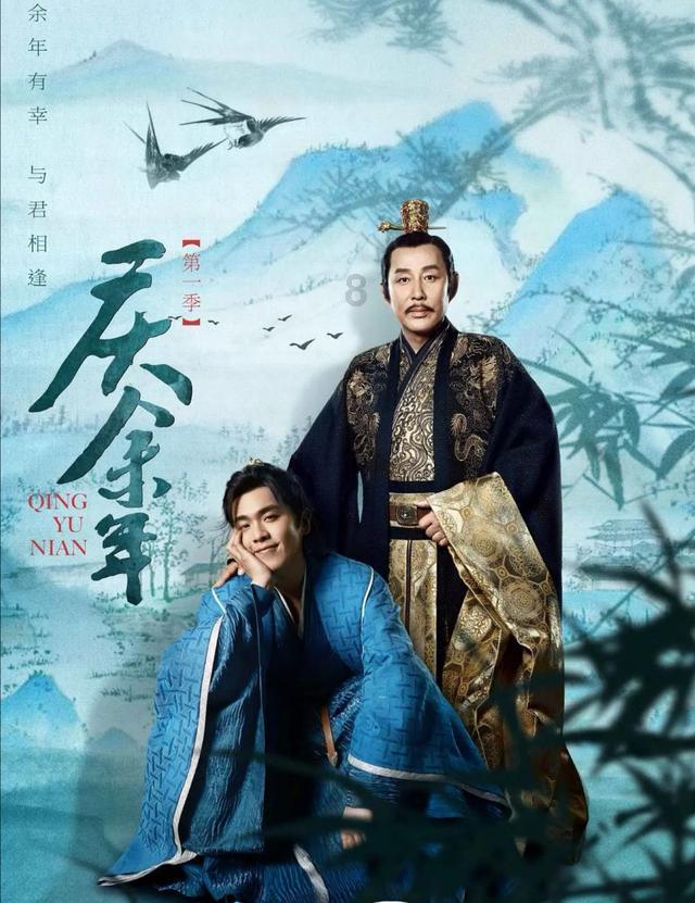 逃离幽灵之森