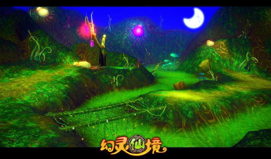 逃离废弃楼层4